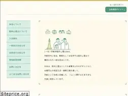 Sites similar to kyoto-accp.jp