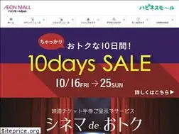 Sites similar to kyoto-aeonmall.com