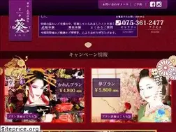 Sites similar to kyoto-aoi.com