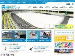 Sites similar to kyoto-aquarena.com