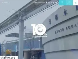 Sites similar to kyoto-aquarium.com