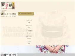 Sites similar to kyoto-arashiyamakimono.com
