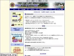 Sites similar to kyoto-archery.com