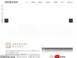 Sites similar to kyoto-archi.co.jp