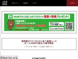 Sites similar to kyoto-bbq.jp