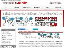 Sites similar to kyoto-benriya.com