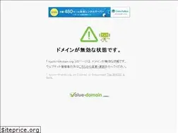 Sites similar to kyoto-bhutan.org