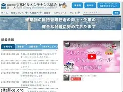 Sites similar to kyoto-bma.or.jp