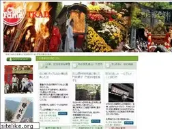 Sites similar to kyoto-brand.com