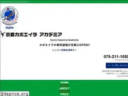 Sites similar to kyoto-capoeira.com