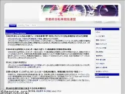 Sites similar to kyoto-cf.com
