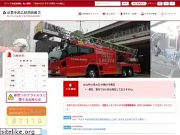 Sites similar to kyoto-chubu119.jp