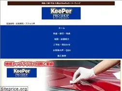 Sites similar to kyoto-coating.com