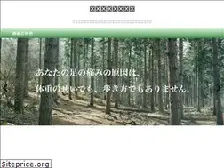 Sites similar to kyoto-conditioning.net
