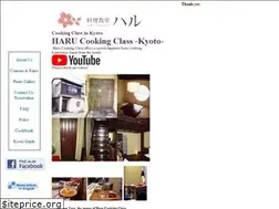 Sites similar to kyoto-cooking-class.com