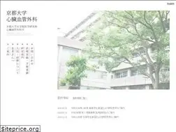 Sites similar to kyoto-cvs.jp
