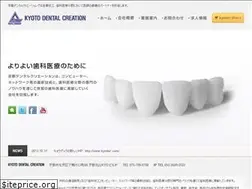 Sites similar to kyoto-dc.net