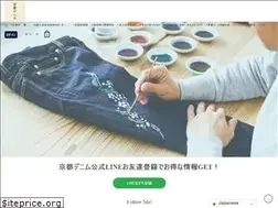 Sites similar to kyoto-denim.com