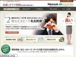 Sites similar to kyoto-diamond.jp