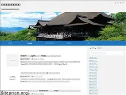 Sites similar to kyoto-diary.com