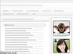 Sites similar to kyoto-diet-mania.com