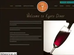 Sites similar to kyoto-diner.com