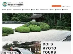 Sites similar to kyoto-doitaxi.com
