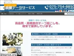 Sites similar to kyoto-ds.net