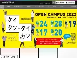 Sites similar to kyoto-econ.ac.jp