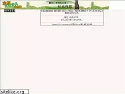 Sites similar to kyoto-ekimae.com