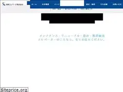 Sites similar to kyoto-elevator.com