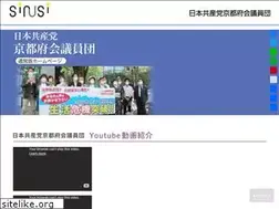 Sites similar to kyoto-fugikai.jp
