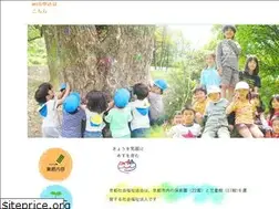 Sites similar to kyoto-fukukyo.jp