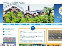 Sites similar to kyoto-fushimi.or.jp