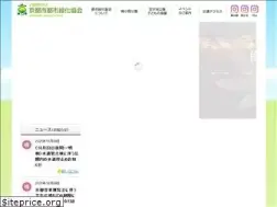 Sites similar to kyoto-ga.jp