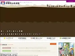 Sites similar to kyoto-gakuren.jp