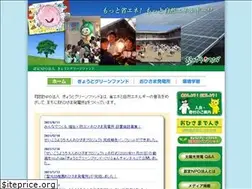 Sites similar to kyoto-gf.org