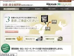 Sites similar to kyoto-gold.jp