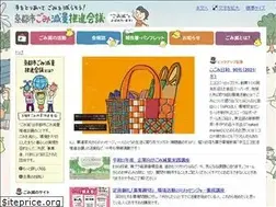 Sites similar to kyoto-gomigen.jp