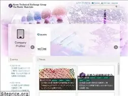 Sites similar to kyoto-gouken.jp
