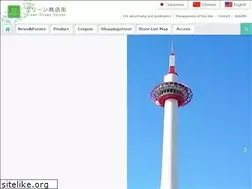 Sites similar to kyoto-green.com