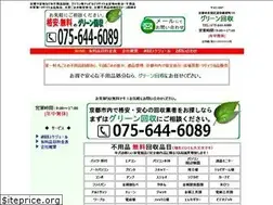 Sites similar to kyoto-greenkaisyuu.com