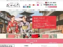 Sites similar to kyoto-hanakanzashi.jp