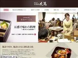 Sites similar to kyoto-hanaman.com