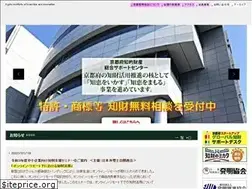Sites similar to kyoto-hatsumei.com