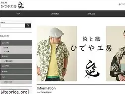 Sites similar to kyoto-hideya.jp