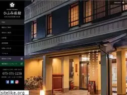 Sites similar to kyoto-hifumi.co.jp