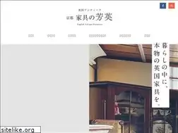 Sites similar to kyoto-houei.jp