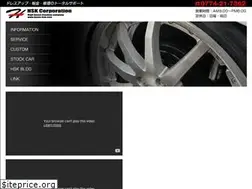Sites similar to kyoto-hsk.com