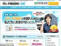 Sites similar to kyoto-huyouhinkaisyuu.com